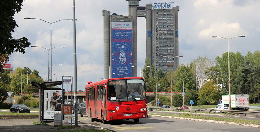 Башня Генекс в Новом Белграде