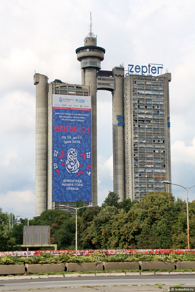 Башня Генекс в Белграде, Сербия