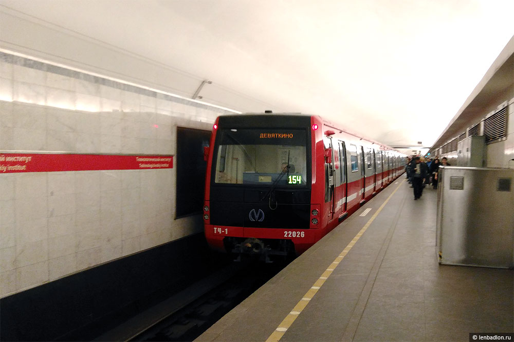 Поезд метро модели 81-722.1