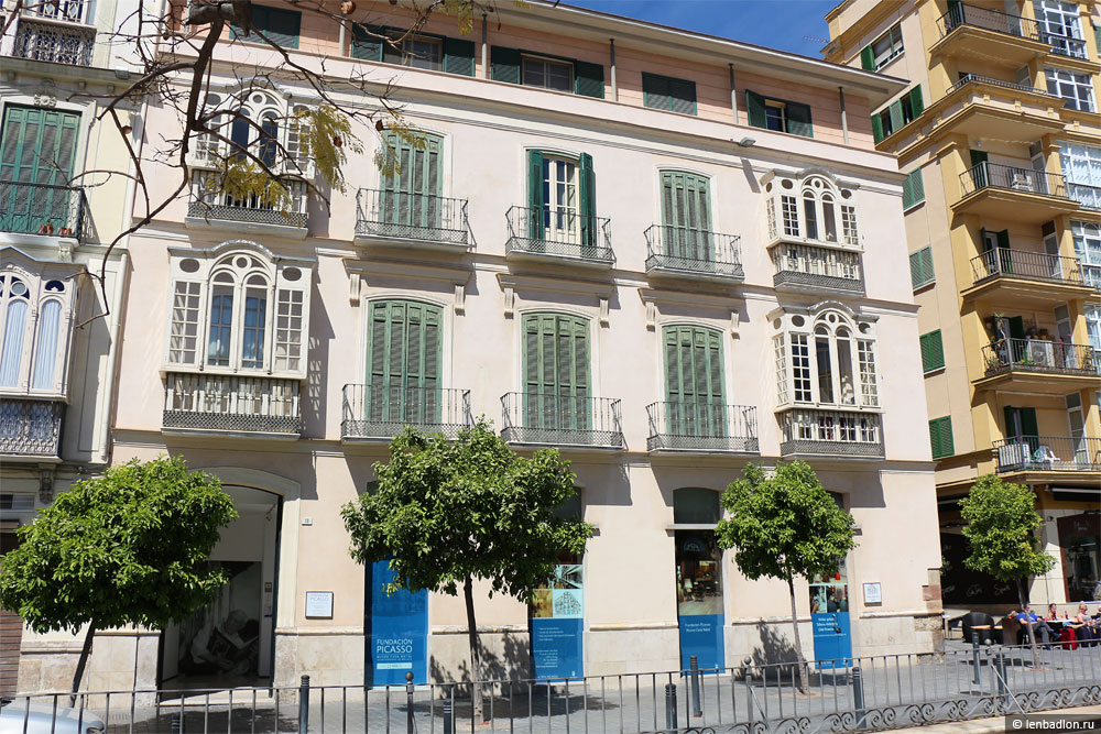 Дом-музей Пикассо в Малаге